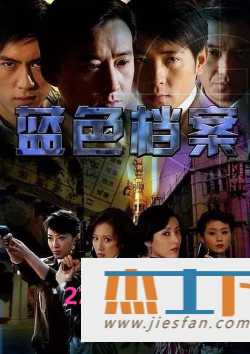 电影封面