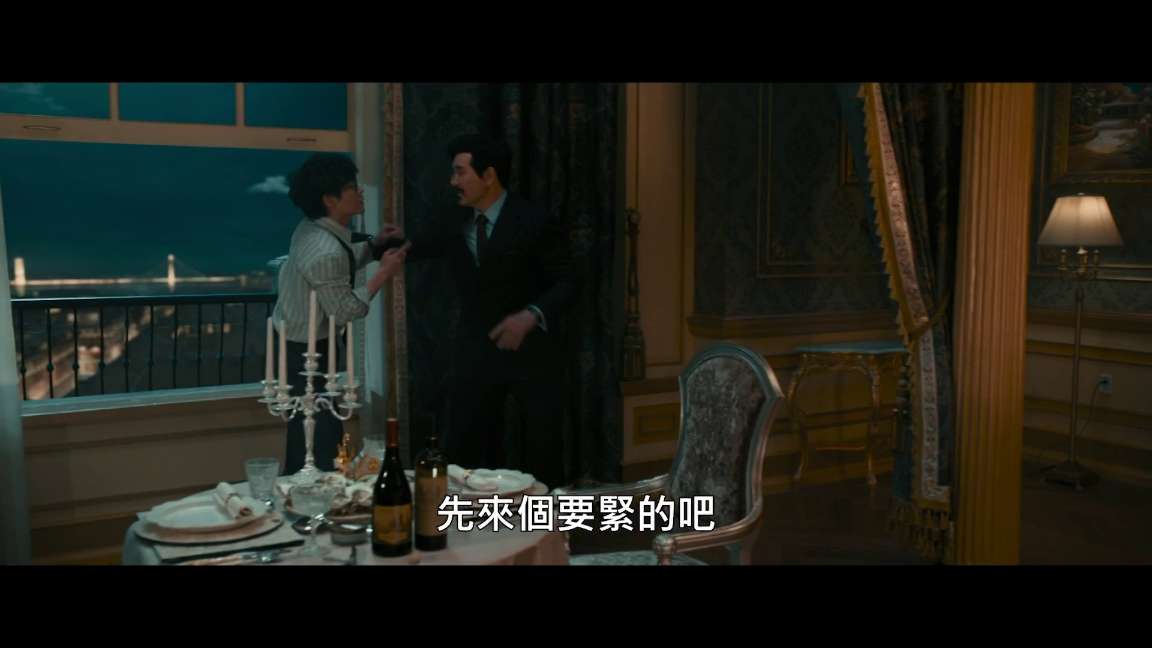 电影截图