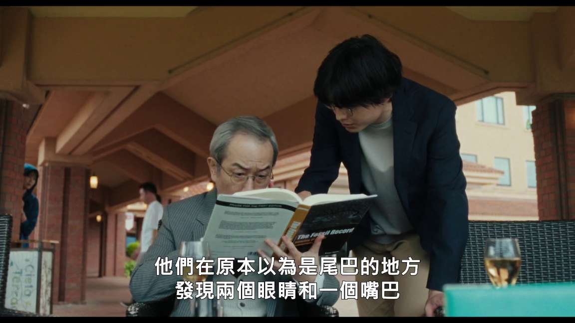 电影截图