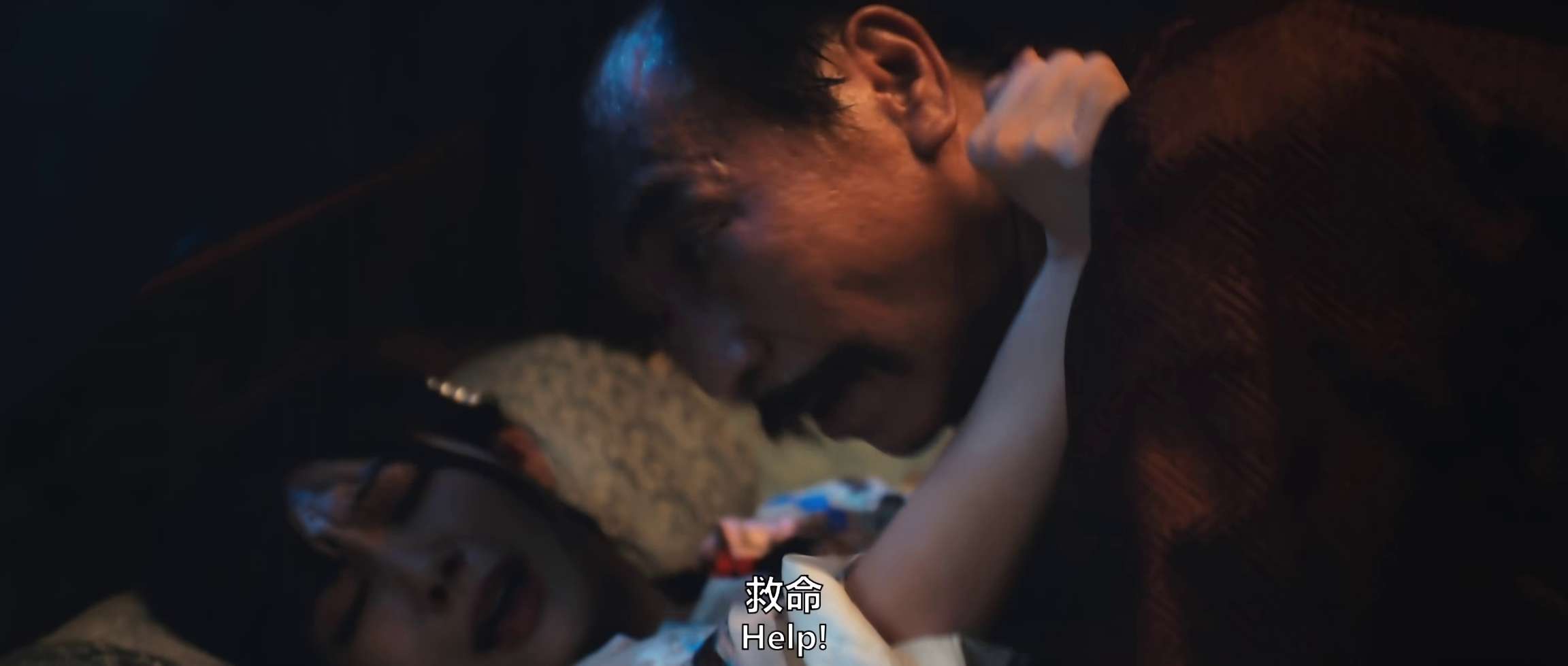 电影截图
