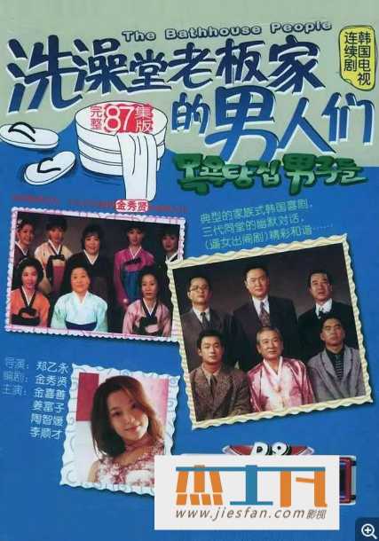电影封面