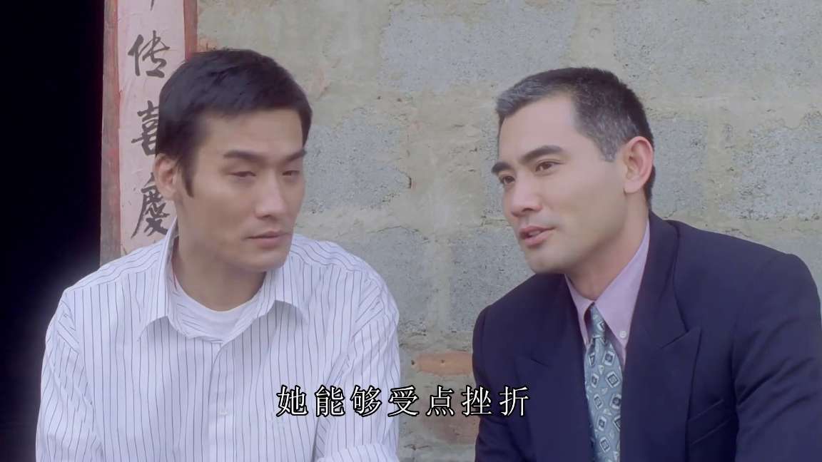 电影截图