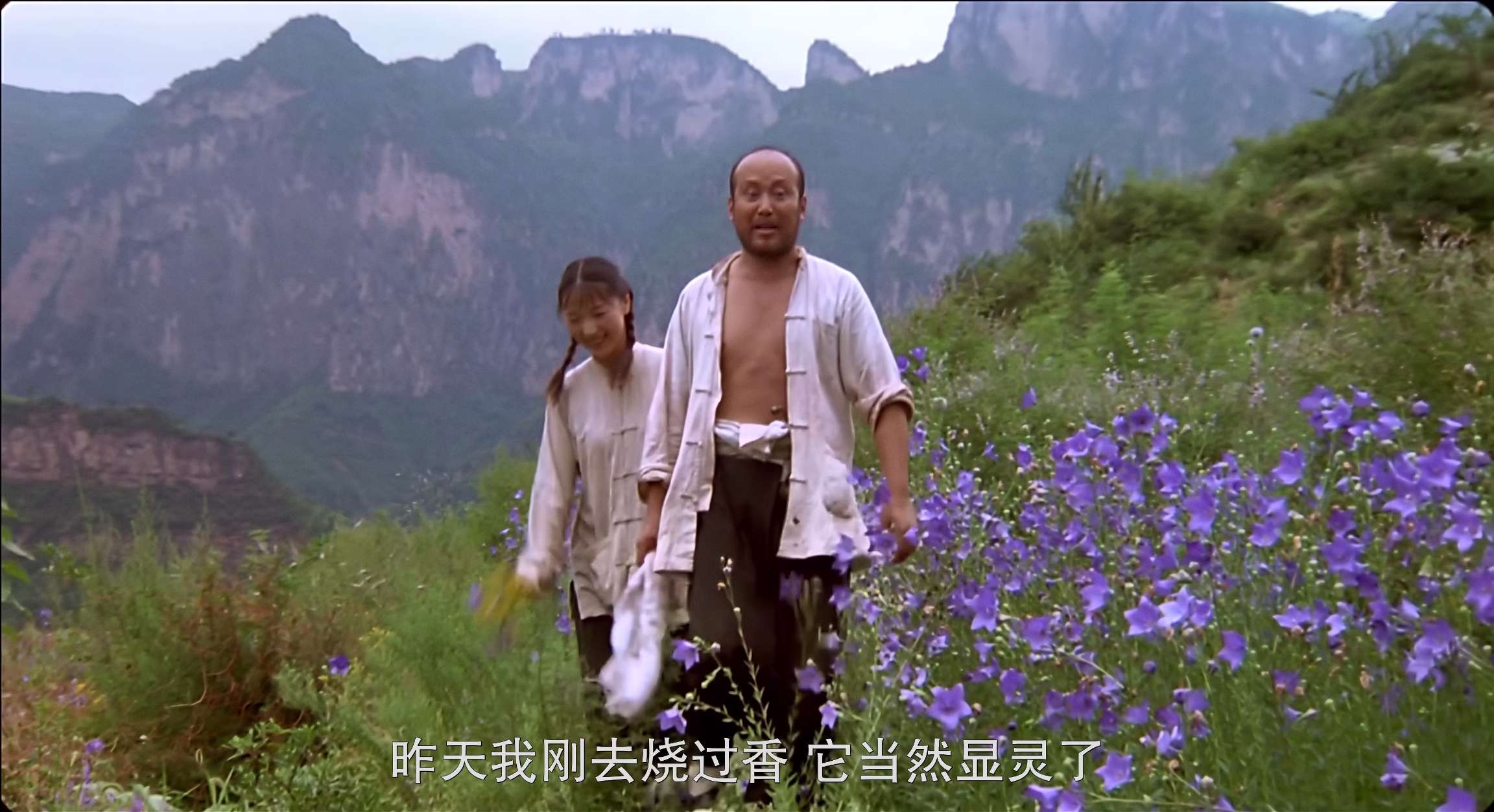电影截图