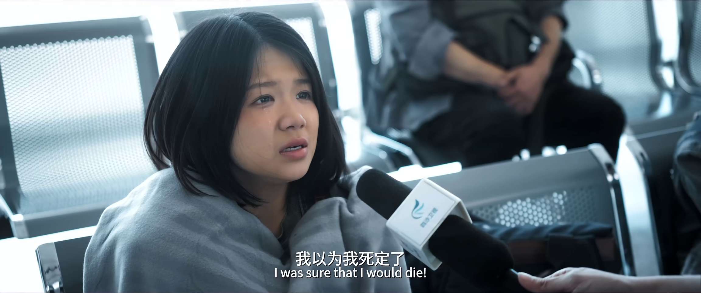 电影截图