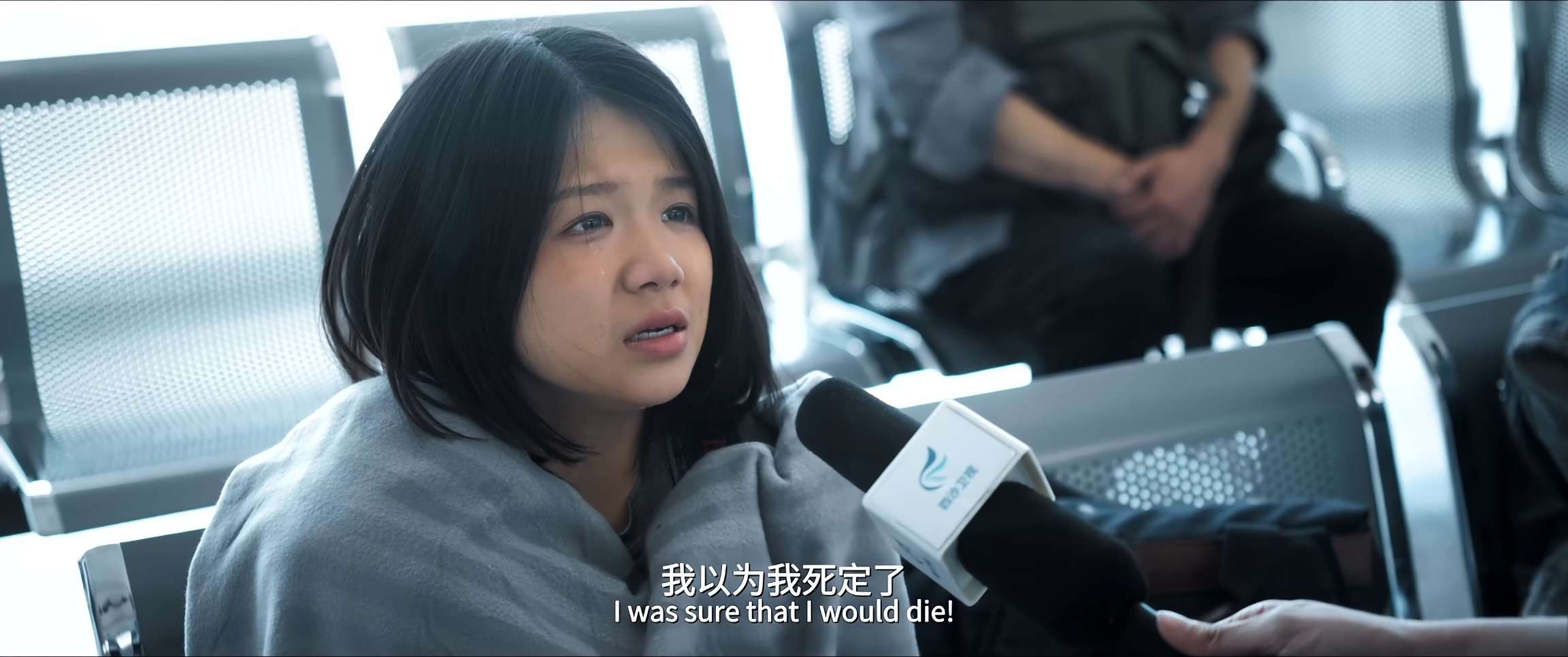 电影截图