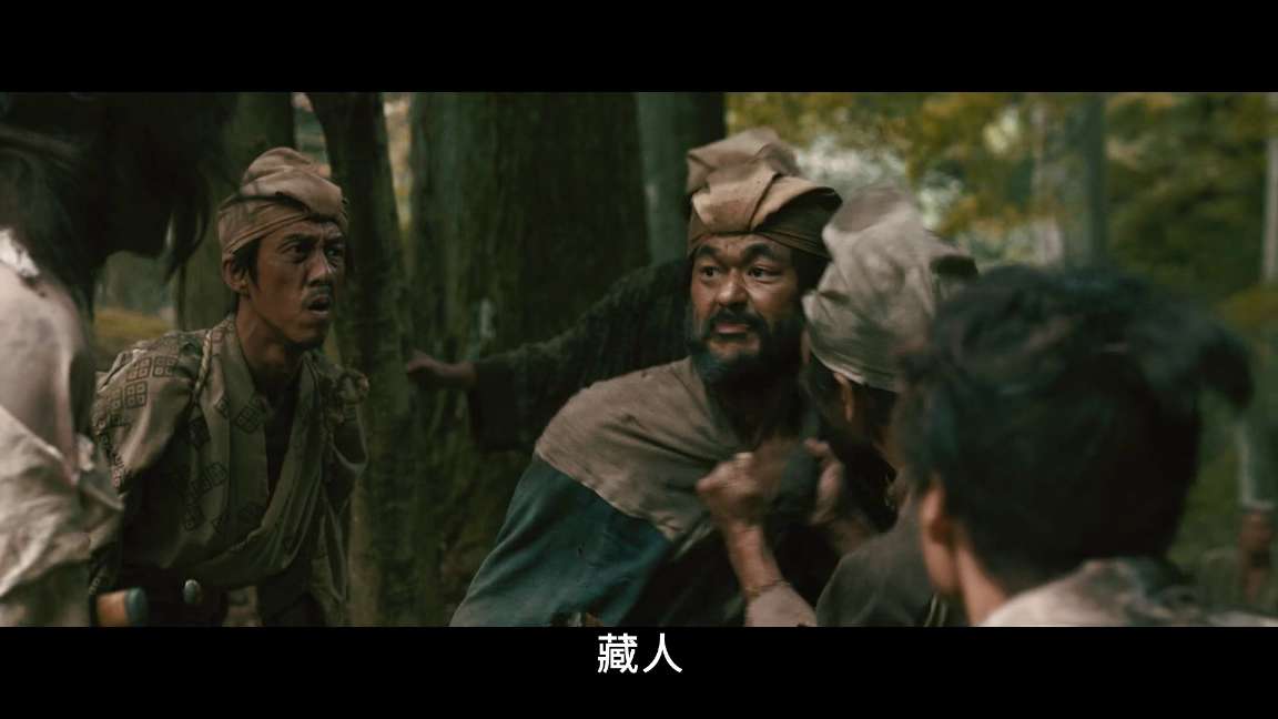 电影截图