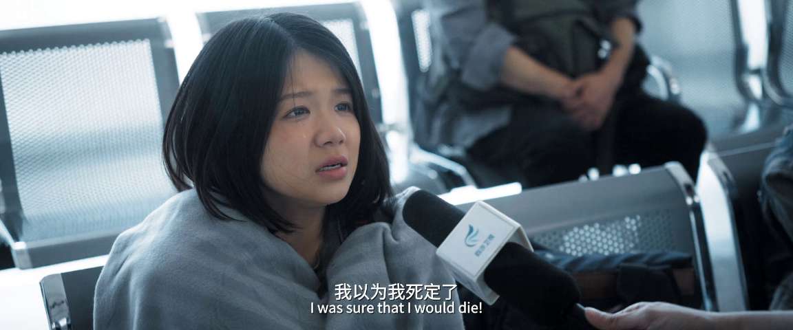 电影截图