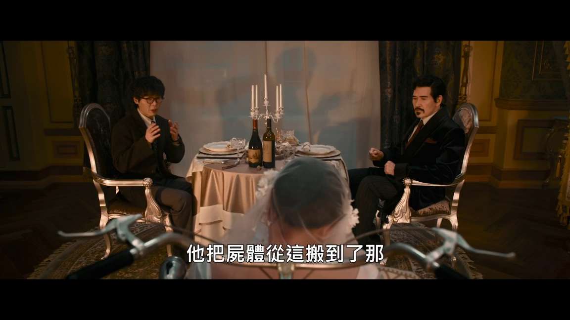 电影截图