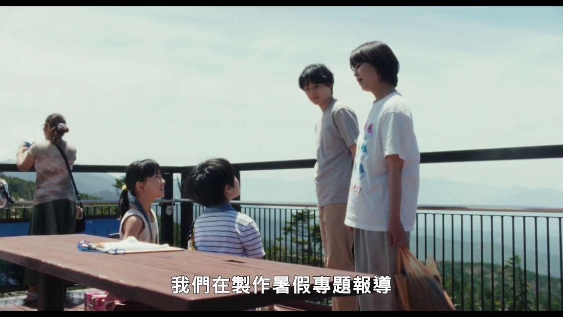 电影截图