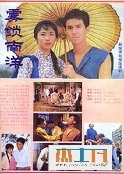 电影封面