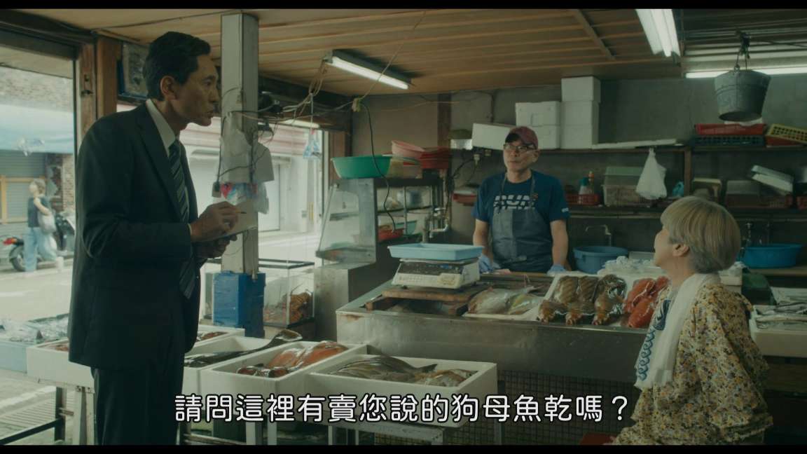 电影截图
