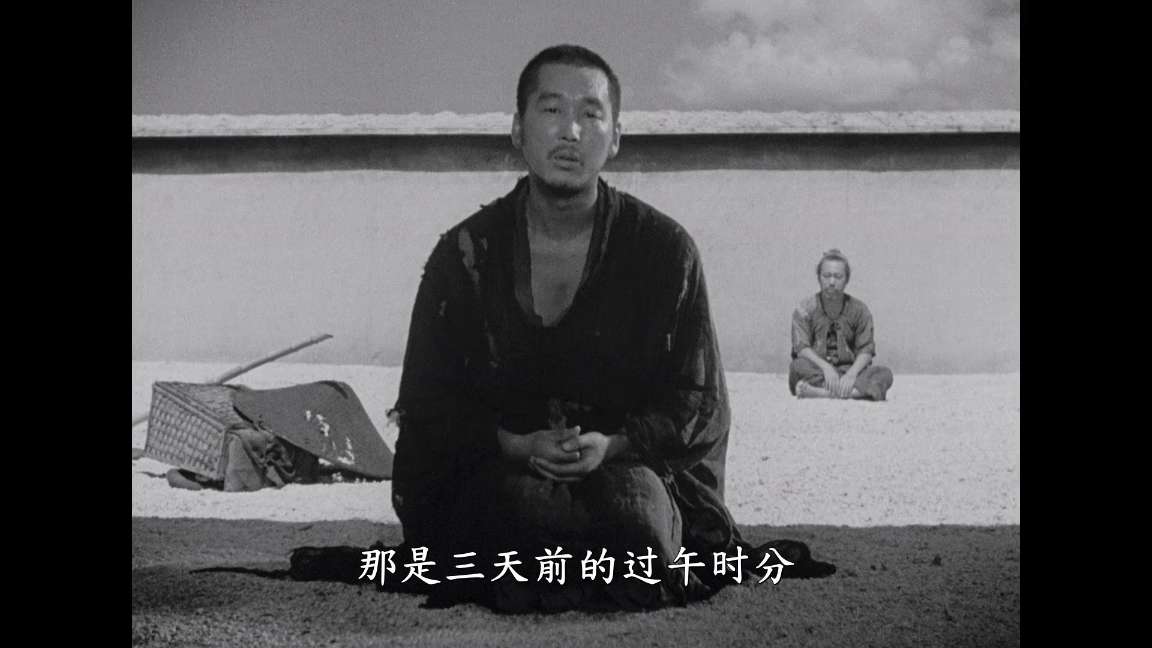 电影截图