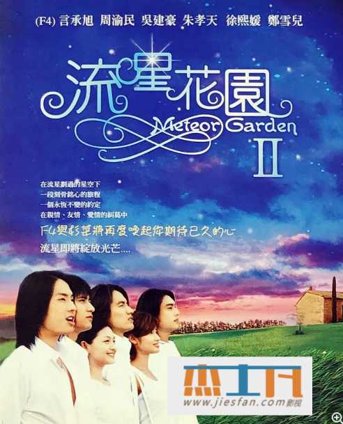 电影封面