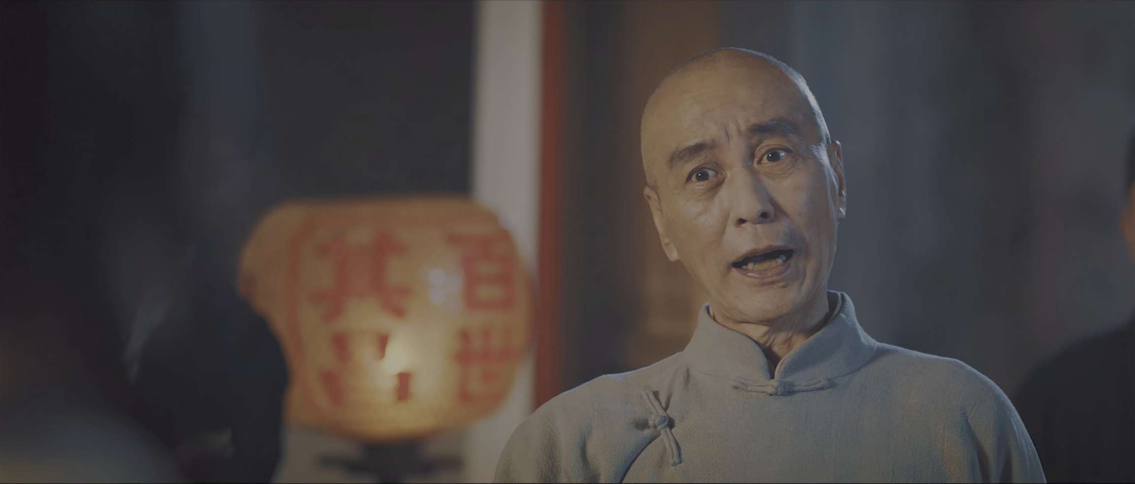 [网盘观看]夏雨来[国语配音/中文字幕].Xia.Yu.Lai.2025.2160p.WEB-DL.H265.HDR.DDP2.0-QuickIO 6.76GB-推影坊