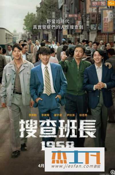 电影封面