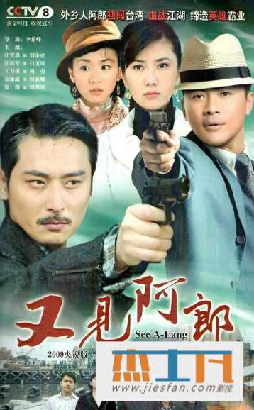 电影封面
