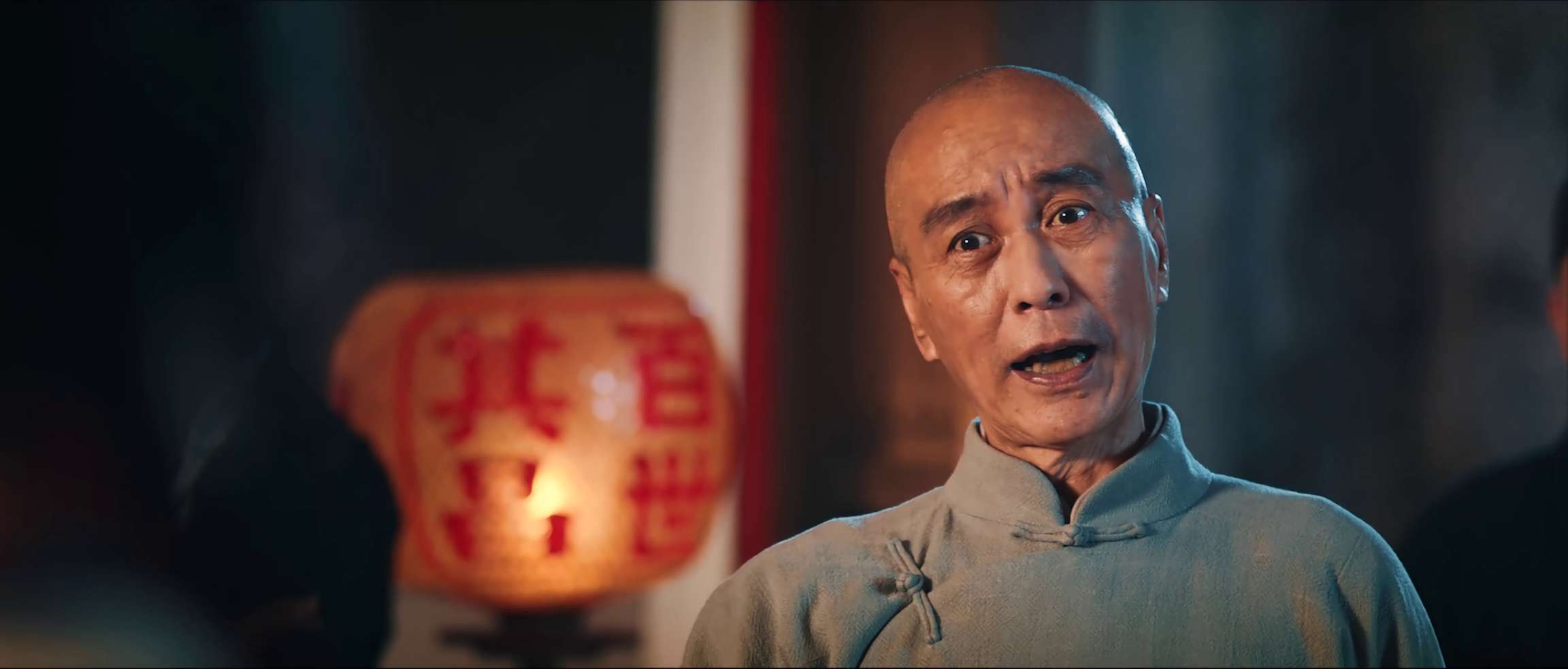 [网盘观看]夏雨来[国语配音/中文字幕].Xia.Yu.Lai.2025.2160p.WEB-DL.H265.DDP2.0-QuickIO 2.99GB-推影坊