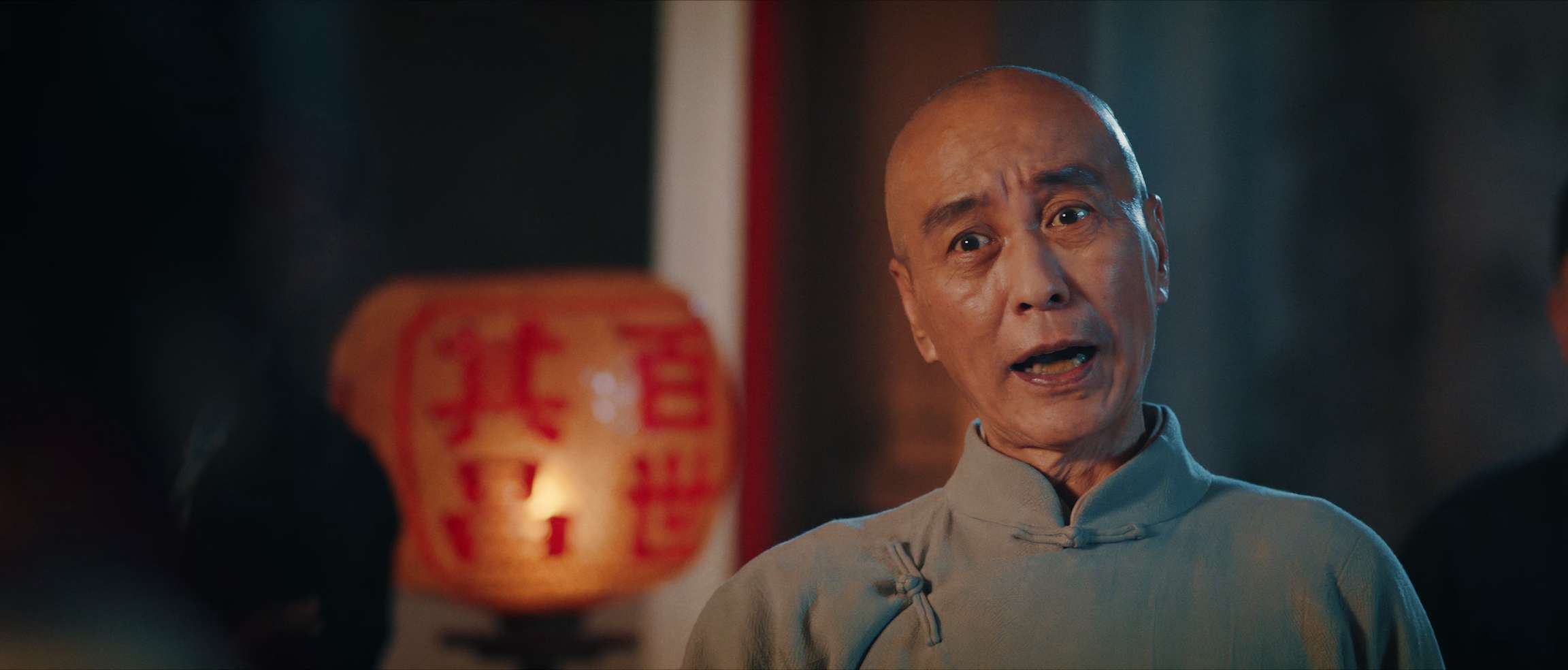 [网盘观看]夏雨来[60帧率版本][高码版][国语配音/中文字幕].Hey.Houlai.2025.2160p.WEB-DL.H265.HQ.60fps.AAC-PandaQT 17.23GB-推影坊