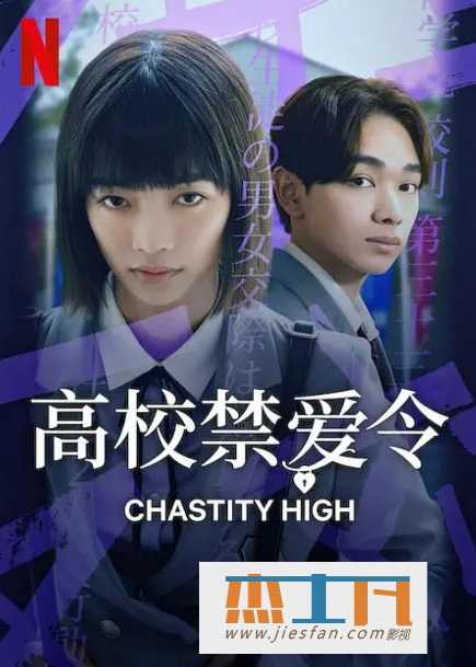 电影封面