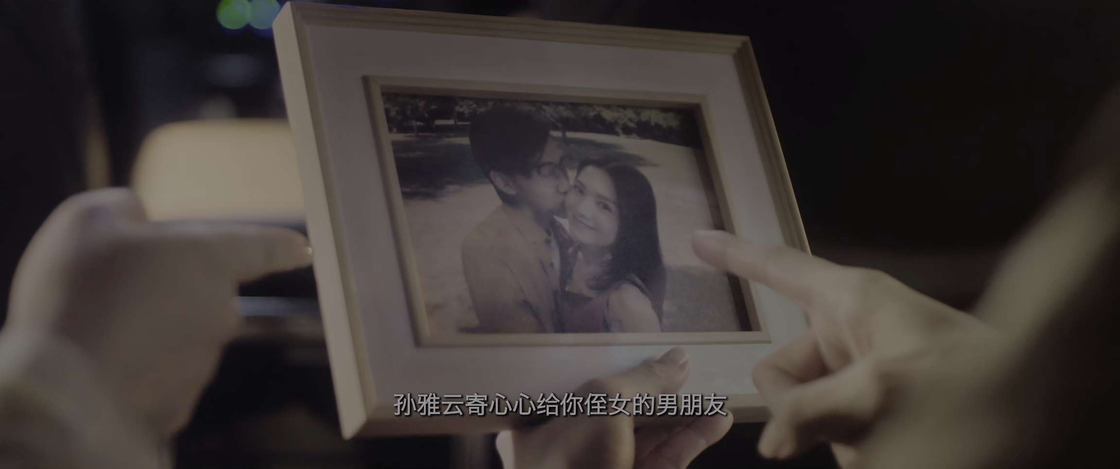 [网盘观看]临时决斗[60帧率版本][国粤多音轨].Hit.N.Fun.2025.2160p.WEB-DL.H265.HDR.60fps.AAC-PandaQT 11.23GB-推影坊