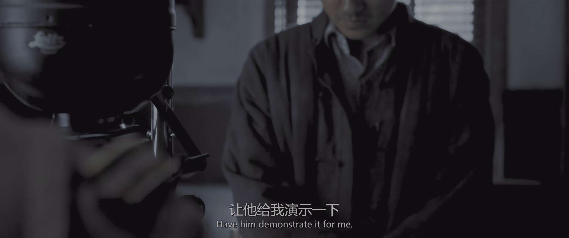 [网盘观看]南京照相馆[国语配音/中文字幕].Dead.to.Rights.2025.2160p.WEB-DL.H265.HDR.DDP5.1.Atmos-PandaQT 7.48GB-推影坊