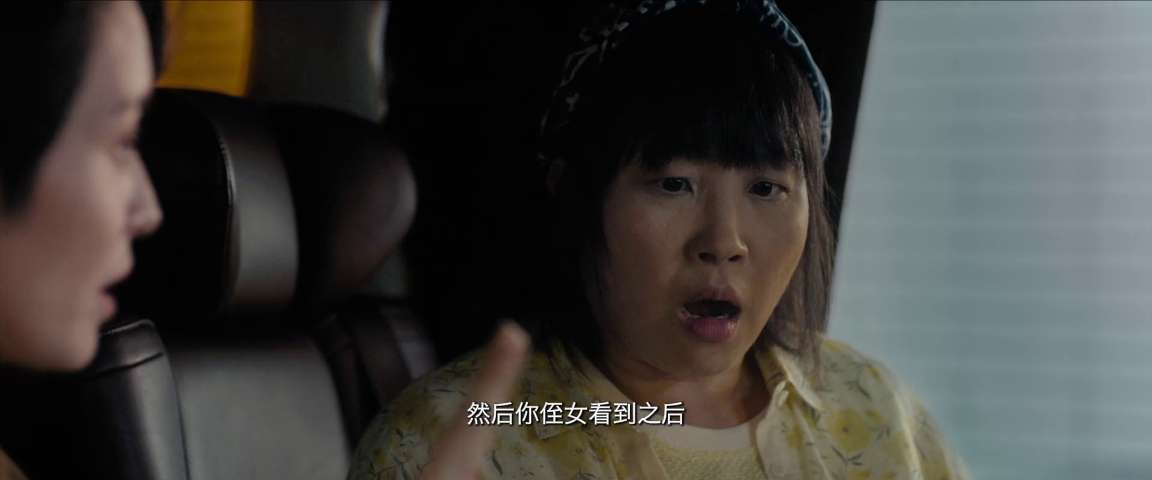 [网盘观看]临时决斗[国粤语配音/中文字幕].Hit.N.Fun.2025.1080p.WEB-DL.H264.AAC-QuickIO 1.50GB-推影坊