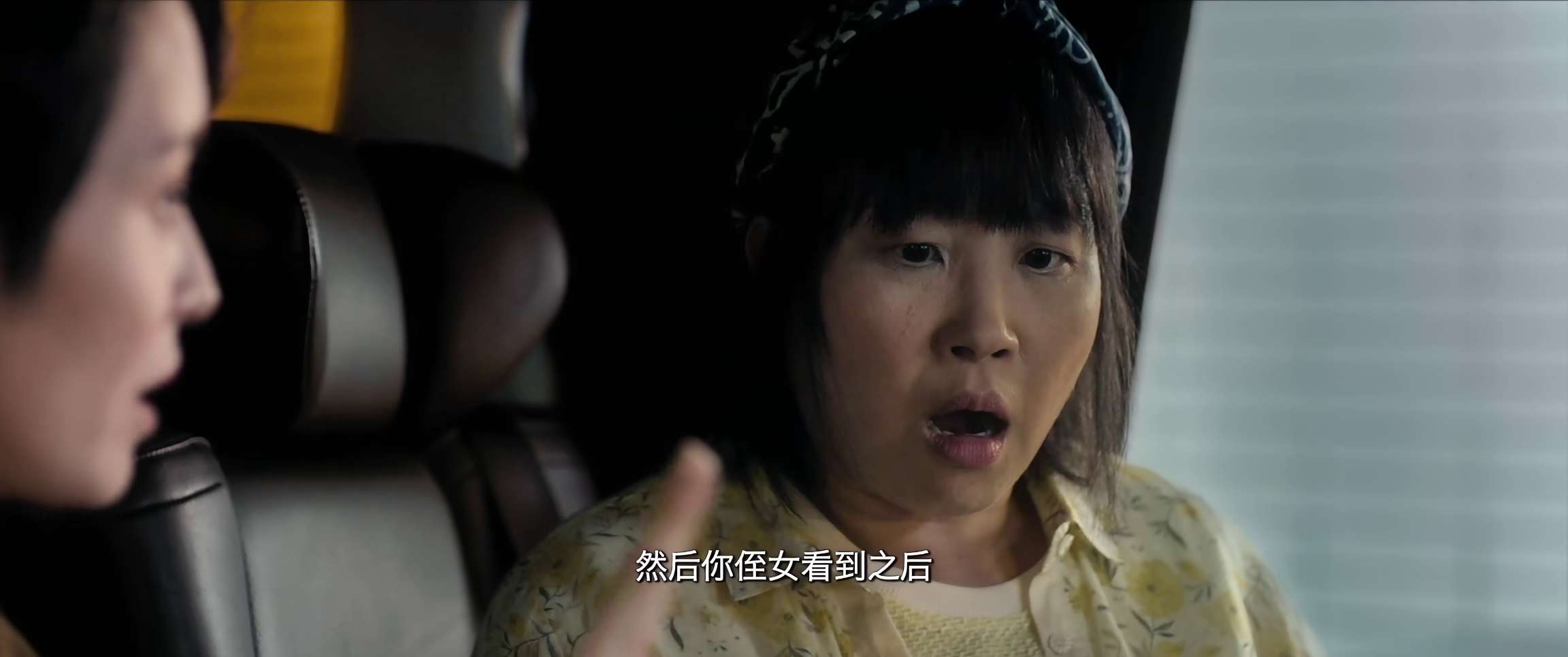 [网盘观看]临时决斗[国语配音/中文字幕].Hit.N.Fun.2025.2160p.WEB-DL.H265.DDP5.1.2Audio-PandaQT 2.91GB-推影坊