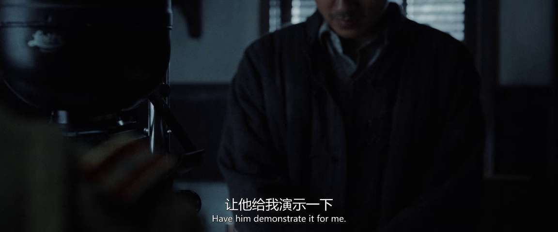 [网盘观看]南京照相馆[国语配音/中文字幕].Dead.to.Rights.2025.1080p.WEB-DL.H264.AAC-PandaQT 1.86GB-推影坊