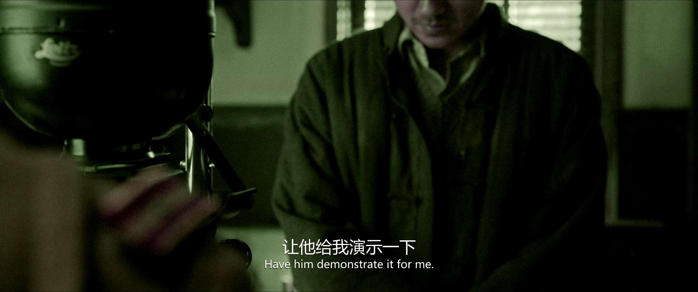 [网盘观看]南京照相馆[杜比视界版本][国语配音/中文字幕].Dead.to.Rights.2025.2160p.WEB-DL.H265.DV.DDP5.1.Atmos-PandaQT 14.13GB-推影坊