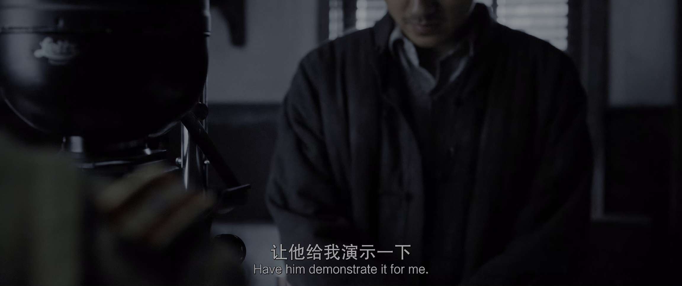[网盘观看]南京照相馆[国语配音/中文字幕].Dead.To.Rights.2025.2160p.WEB-DL.H265.HDR.DTS-QuickIO 3.66GB-推影坊