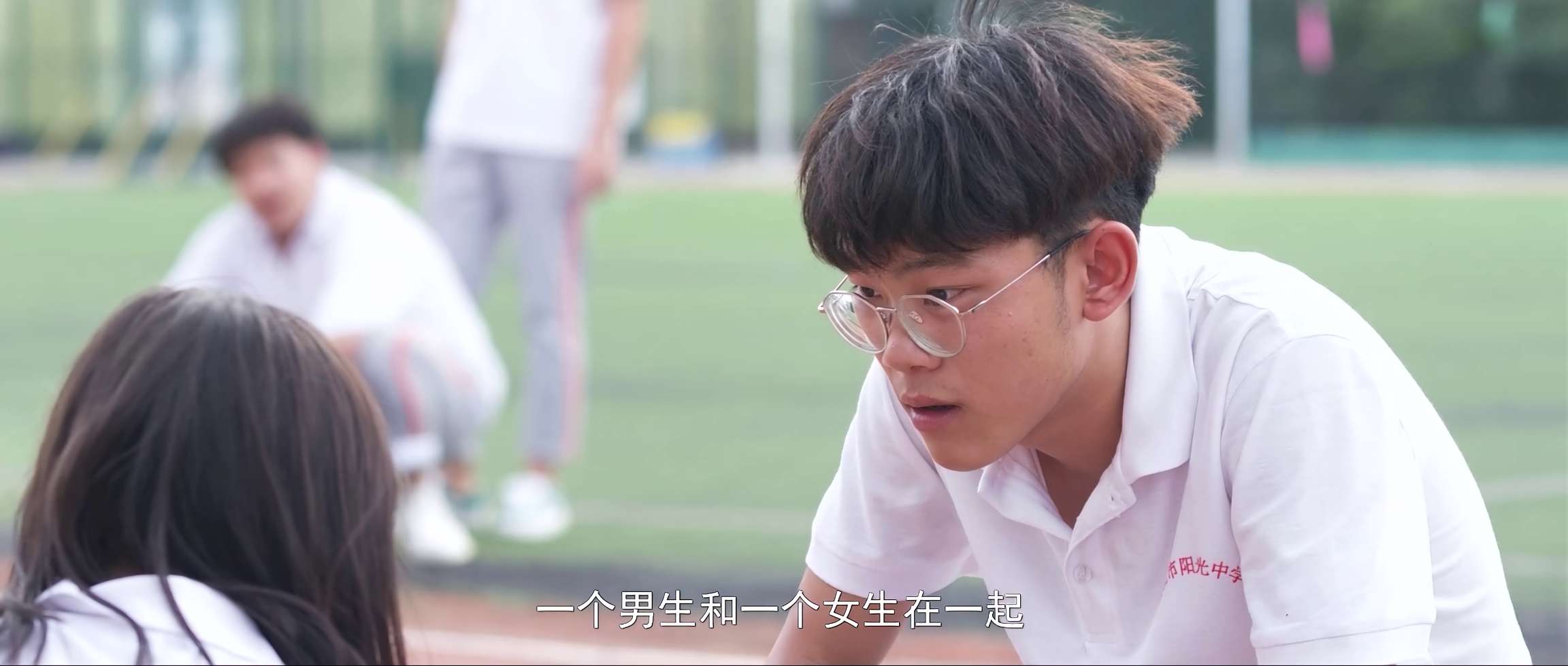 [网盘观看]青春的味道[国语配音/中文字幕].The.Smell.of.Youth.2025.2160p.WEB-DL.H265.DDP2.0-QuickIO 2.33GB-推影坊