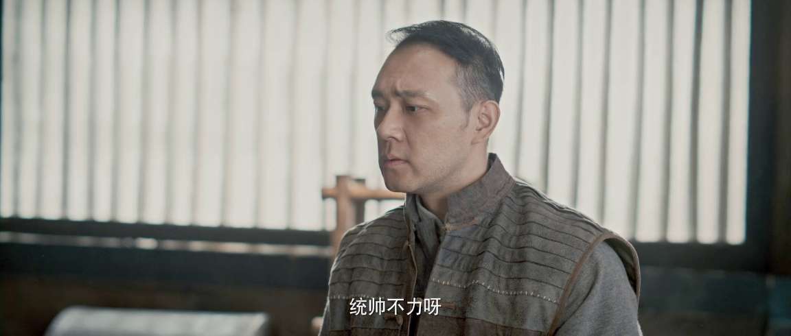 [网盘观看]血染凤凰[国语配音/中文字幕].Bloodstained.Phoenix.2025.1080p.WEB-DL.H264.AAC-QuickIO 1.48GB-推影坊