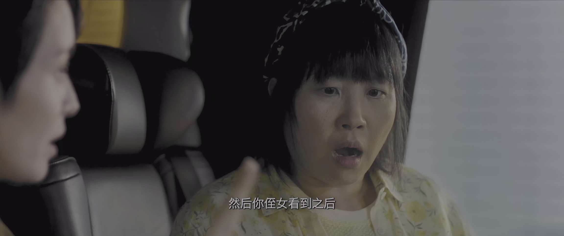 [网盘观看]临时决斗[国语配音/中文字幕].Hit.N.Fun.2025.2160p.WEB-DL.H265.HDR.DDP5.1.2Audio-PandaQT 4.73GB-推影坊