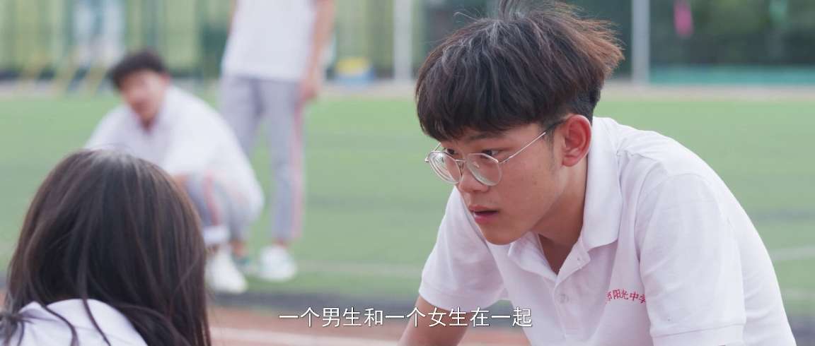 [网盘观看]青春的味道[国语配音/中文字幕].The.Smell.of.Youth.2025.1080p.WEB-DL.H264.AAC-QuickIO 1.21GB-推影坊