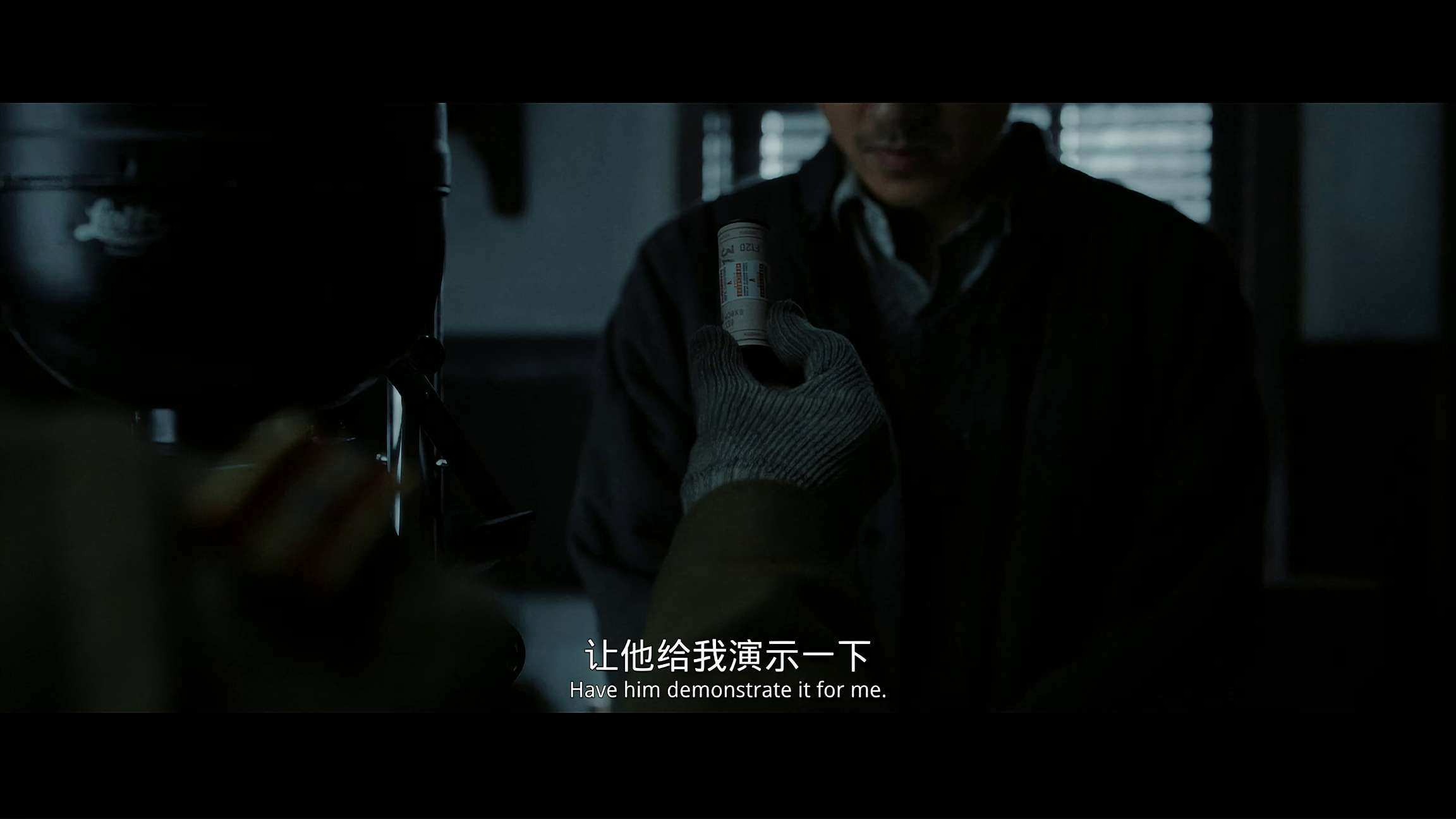 [网盘观看]南京照相馆[50帧率版本][国语配音/中文字幕].Dead.to.Rights.2025.2160p.WEB-DL.H265.50fps.AAC-PandaQT 23.13GB-推影坊