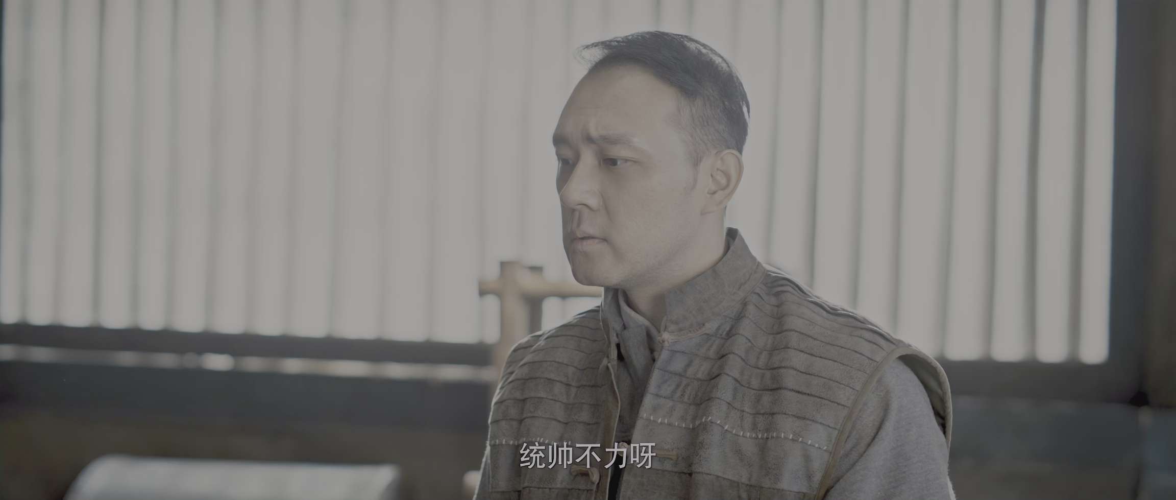 [网盘观看]血染凤凰[国语配音/中文字幕].Bloodstained.Phoenix.2025.2160p.WEB-DL.H265.HDR.DDP2.0-QuickIO 5.64GB-推影坊