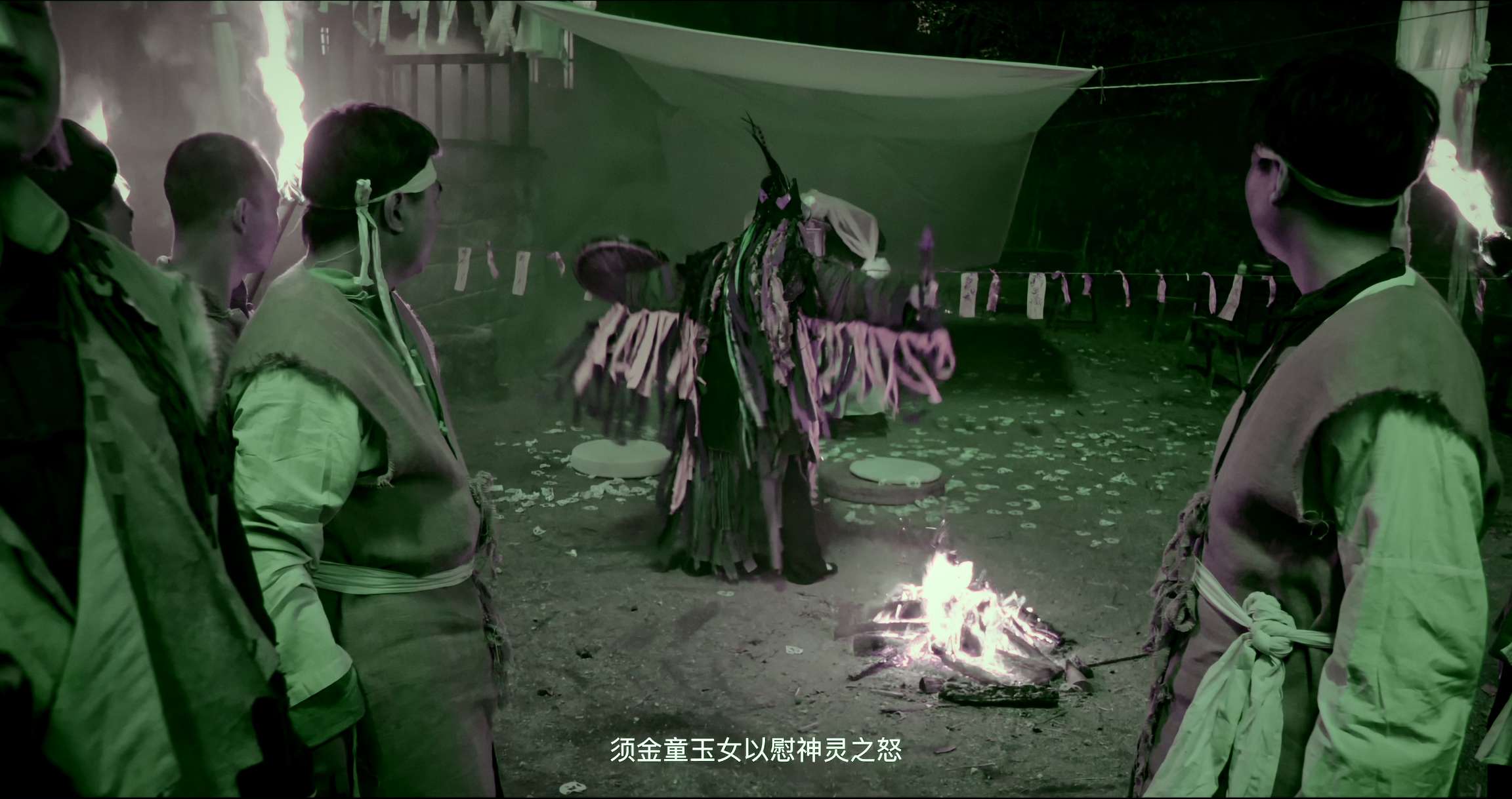 [网盘观看]巫咒[60帧率版本][杜比视界版本][高码版][国语配音/中文字幕].2025.2160p.WEB-DL.H265.HQ.DV.60fps.AAC-PandaQT 16.77GB-推影坊