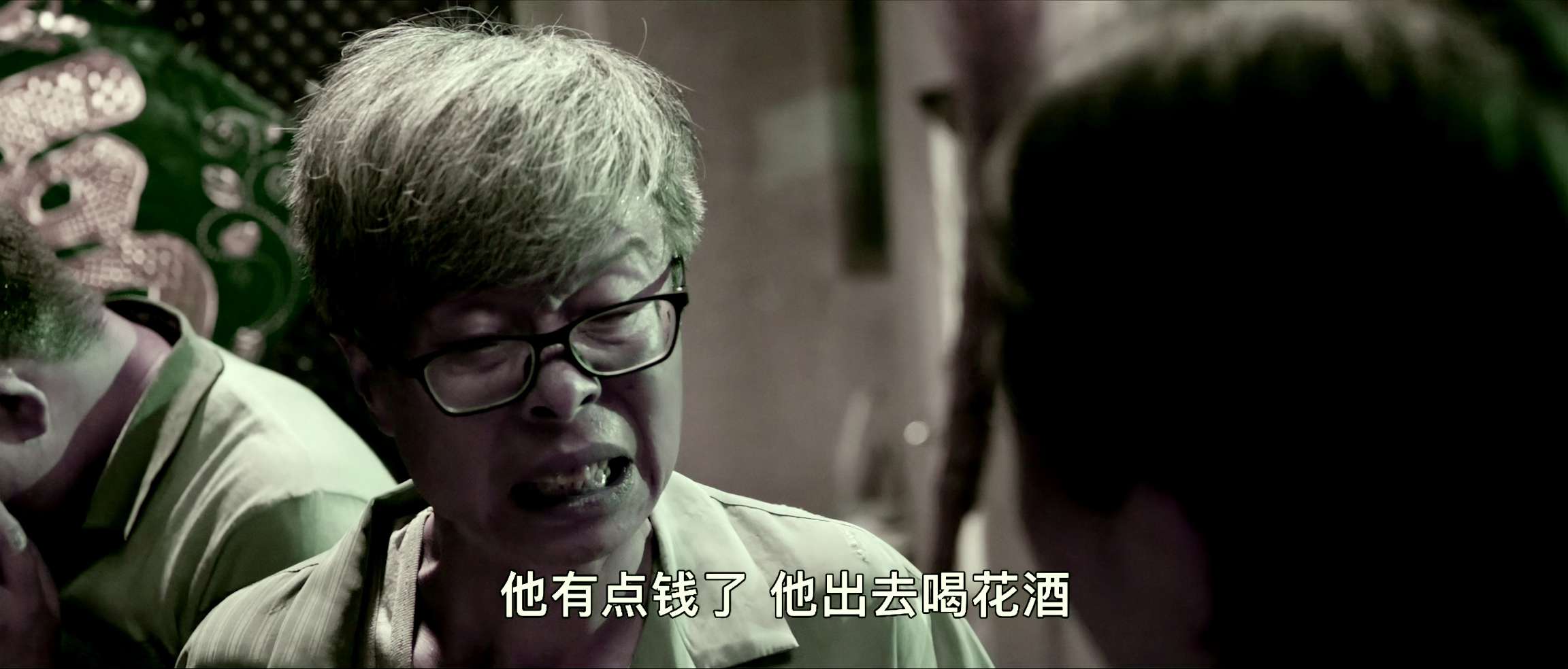 [网盘观看]马庄村[60帧率版本][杜比视界版本][高码版][国语配音/中文字幕].2025.2160p.WEB-DL.H265.HQ.DV.60fps.AAC-PandaQT 21.28GB-推影坊