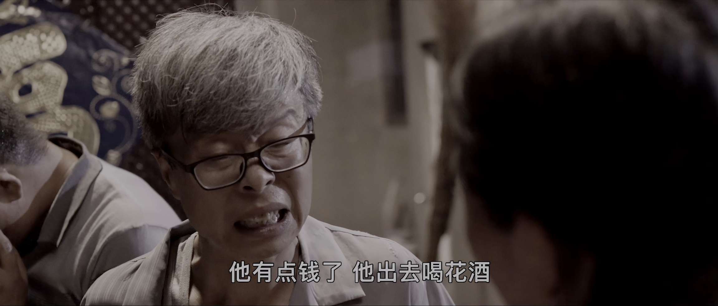 [网盘观看]马庄村[60帧率版本][高码版][国语配音/中文字幕].Ma.Jia.Cun.2025.2160p.WEB-DL.H265.HQ.HDR.60fps.AAC-PandaQT 14.23GB-推影坊