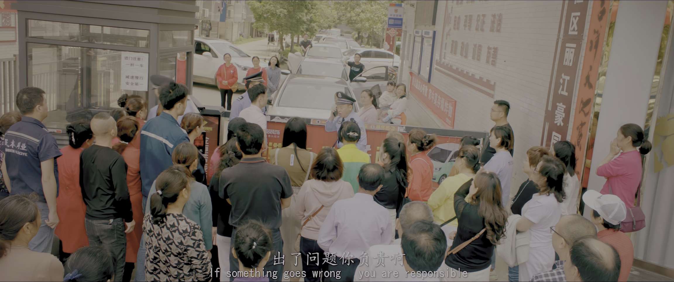 [网盘观看]天大的事[国语配音/中文字幕].Big.Deal.2025.2160p.WEB-DL.H265.HDR.DDP2.0-QuickIO 6.59GB-推影坊