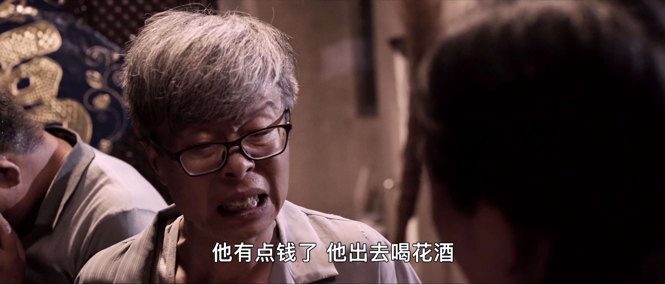 [网盘观看]马庄村[高码版][国语配音/中文字幕].Ma.Jia.Cun.2025.2160p.WEB-DL.H265.HQ.AAC-PandaQT 11.72GB-推影坊