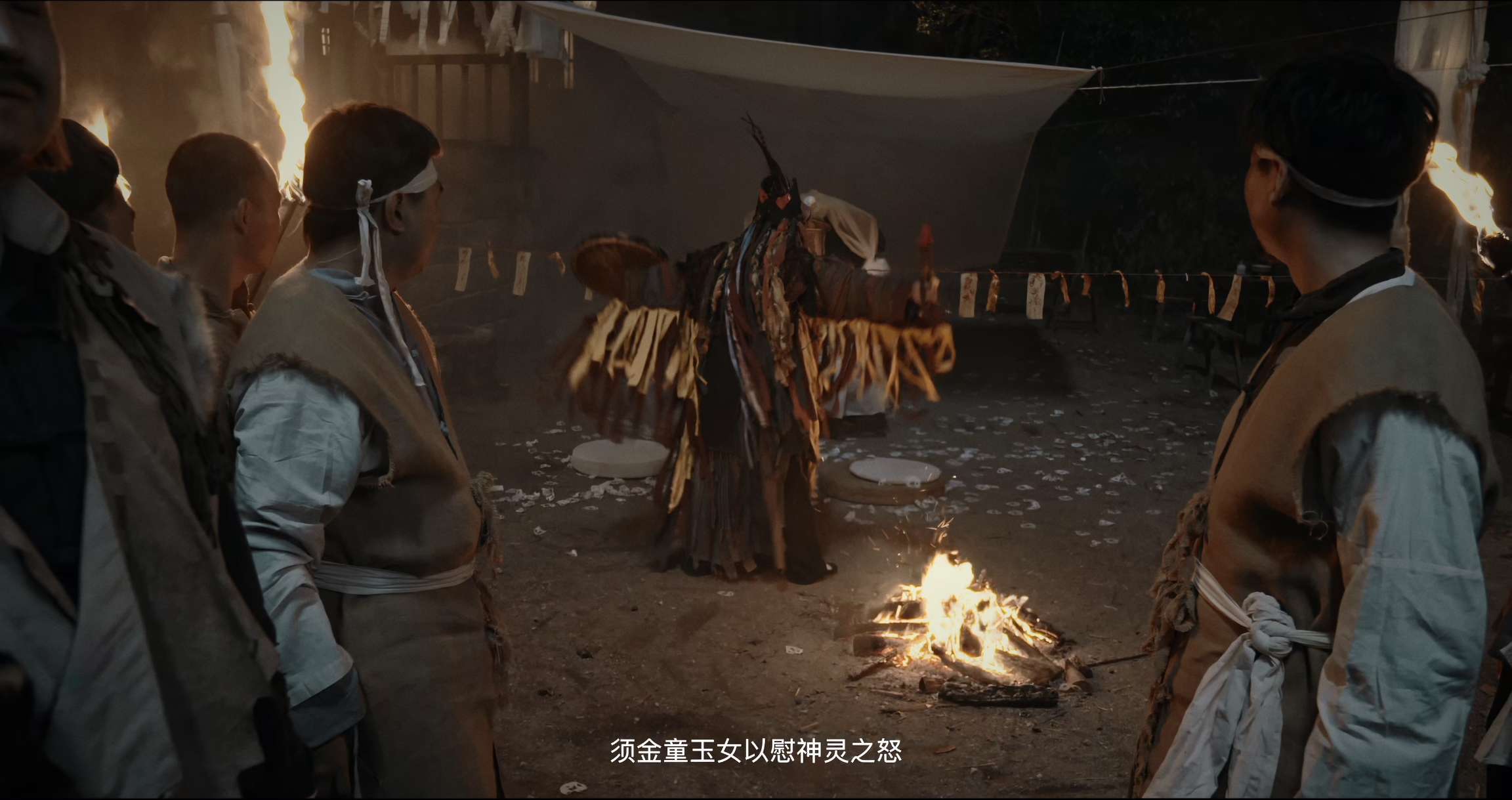 [网盘观看]巫咒[60帧率版本][高码版][国语配音/中文字幕].Cursed.Village.2025.2160p.WEB-DL.H265.HQ.60fps.AAC-PandaQT 13.57GB-推影坊