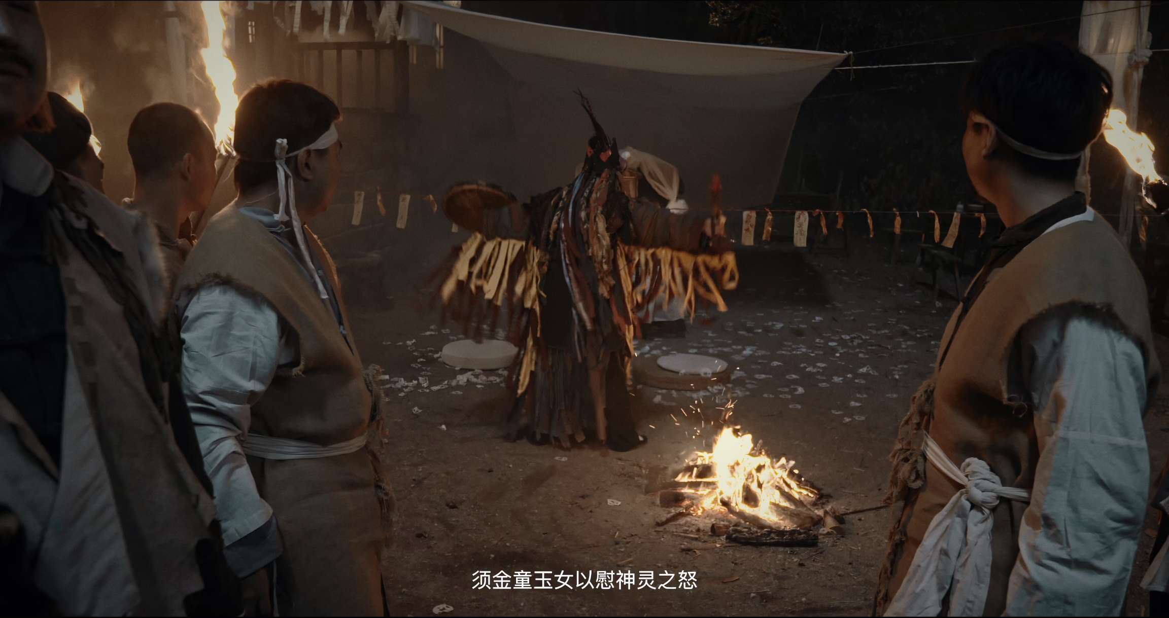 [网盘观看]巫咒[高码版][国语配音/中文字幕].Cursed.Village.2025.2160p.WEB-DL.H265.HQ.AAC-PandaQT 10.87GB-推影坊