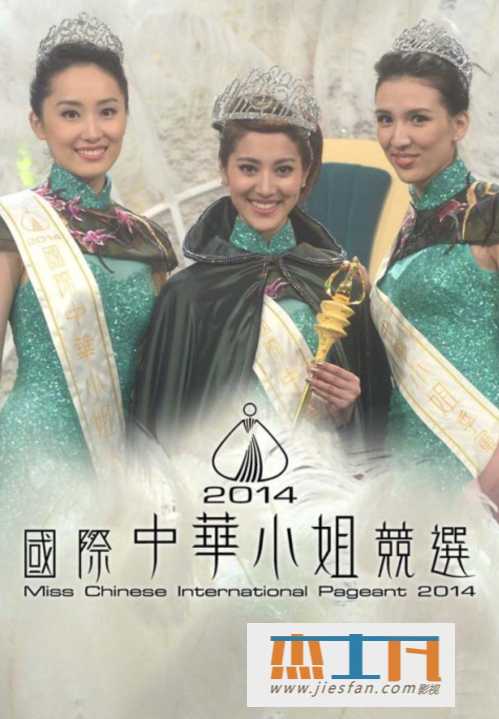 电影封面