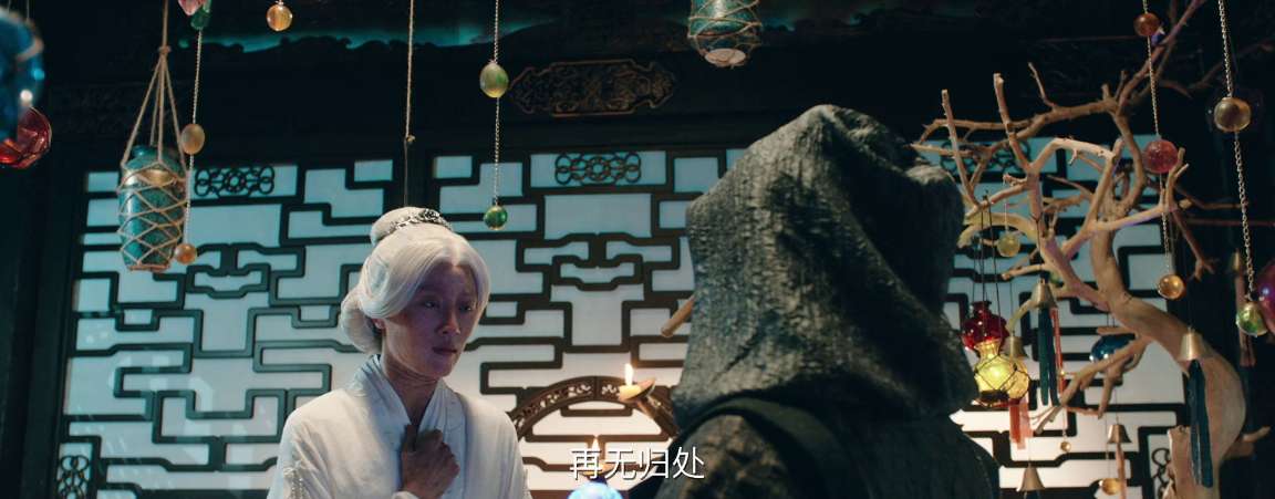 [网盘观看]古剑奇谭之焚寂天劫[国语配音/中文字幕].2026.1080p.WEB-DL.H264.AAC-PandaQT 1.22GB-推影坊