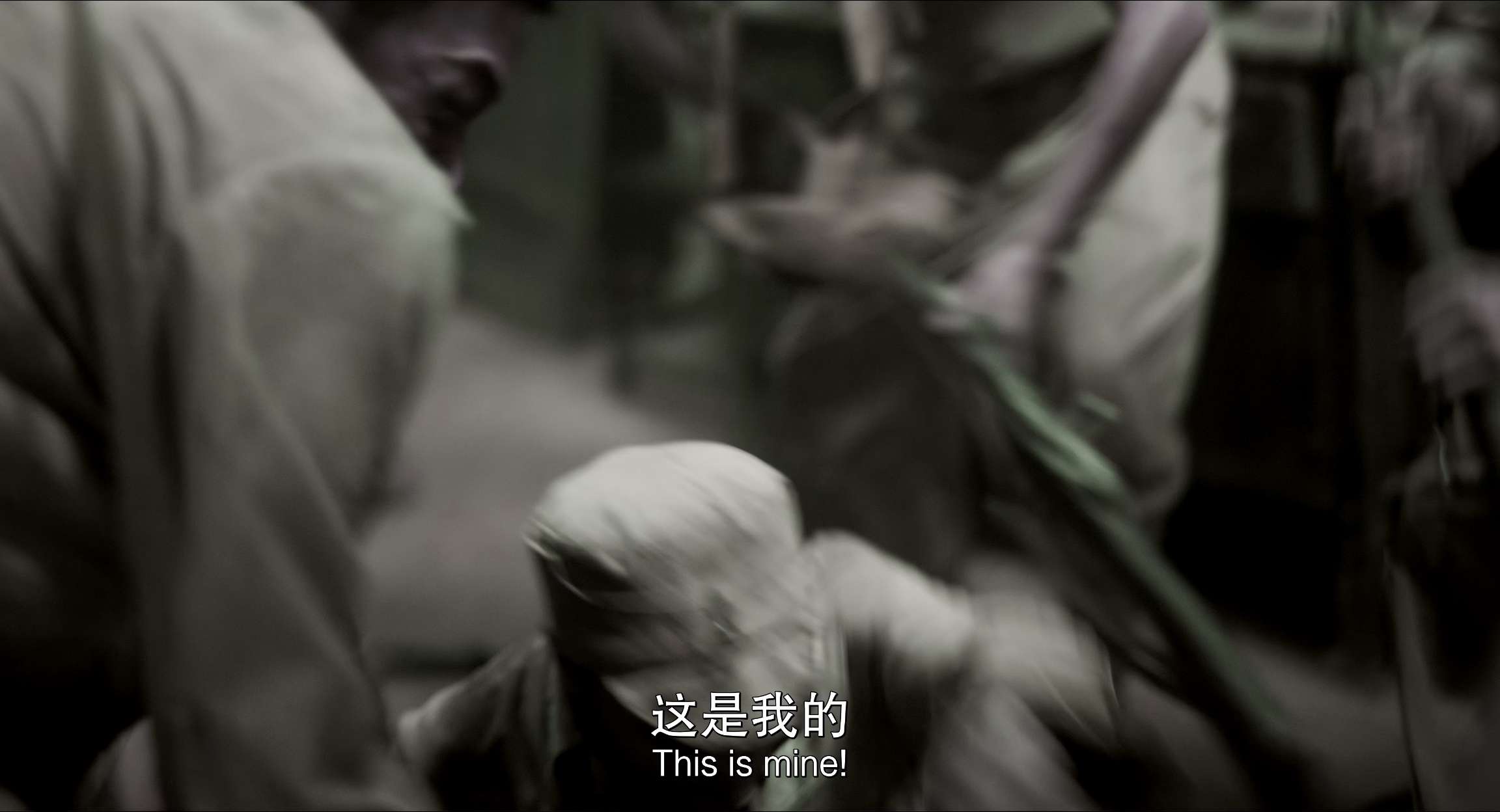 电影截图