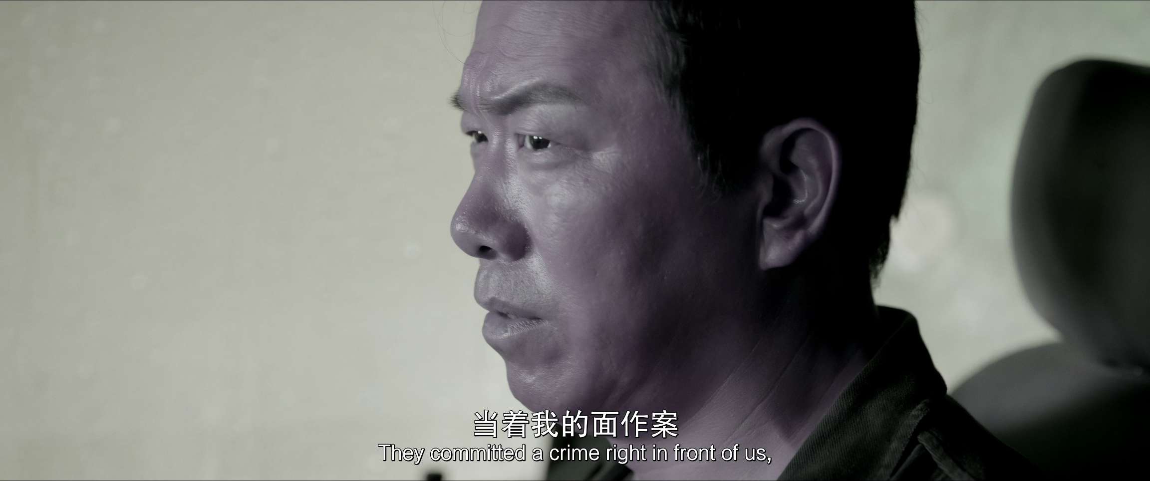 [网盘观看]扫恶[杜比视界版本][高码版][国语配音/中文字幕].The.Sin.City.2026.2160p.HQ.WEB-DL.H265.DV.DTS-QuickIO 19.88GB-推影坊