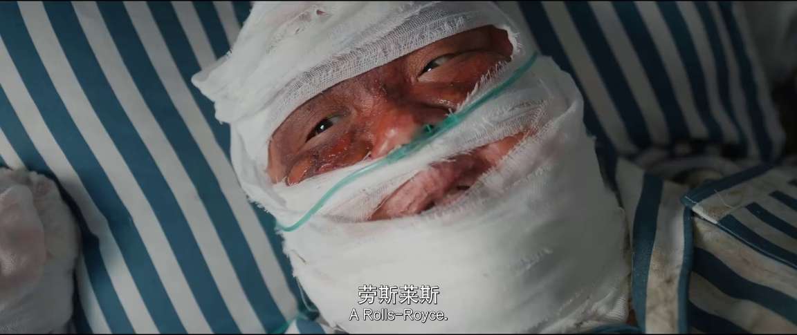 电影截图