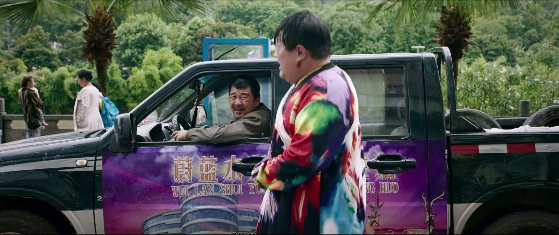 电影截图