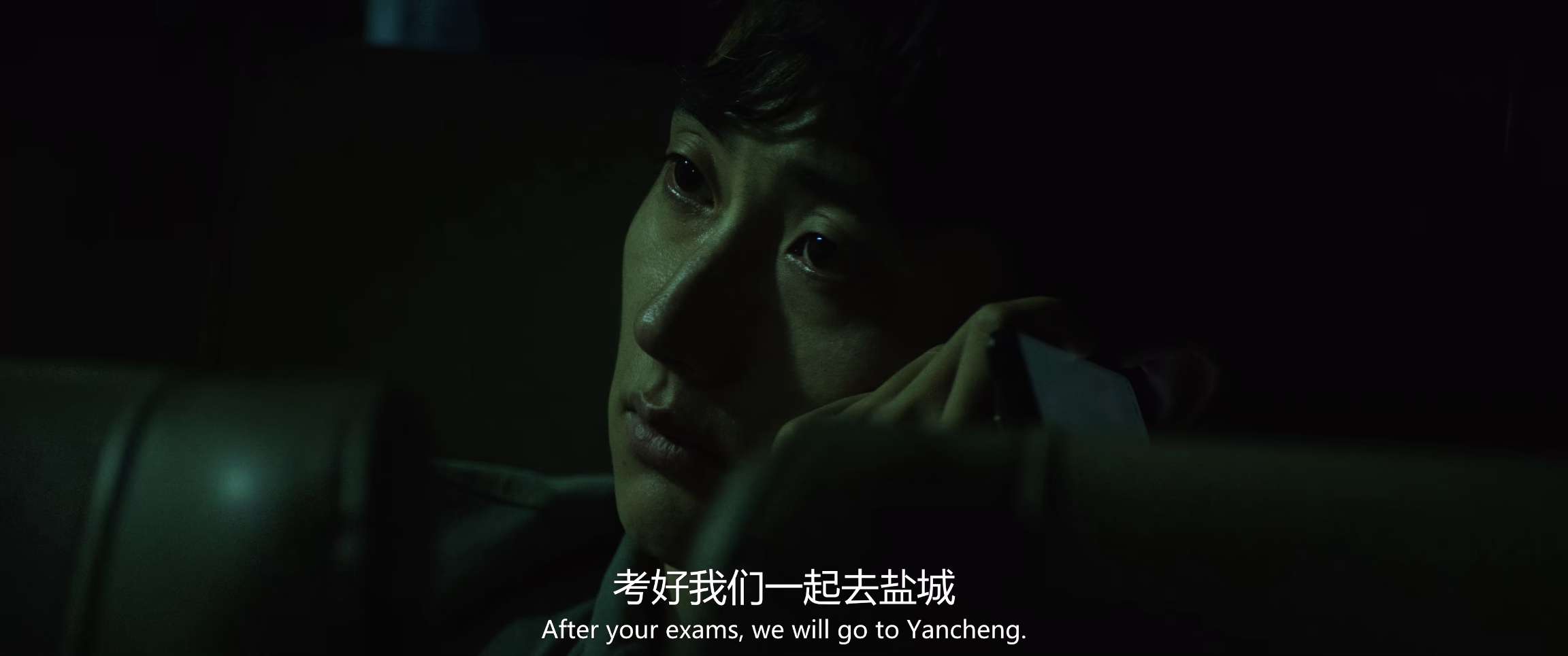 [网盘观看]比如父子[国语配音/中文字幕].My.Father.s.Son.2025.2160p.WEB-DL.H265.DDP5.1-QuickIO 3.69GB-推影坊